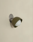 Terra 0 Short Articulating Surface Sconce