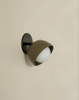 Terra 0 Short Articulating Surface Sconce
