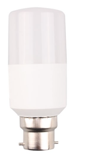 Tubular lamps deals